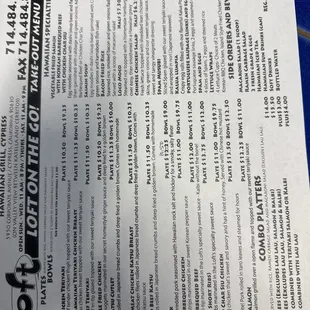 Current menu and prices