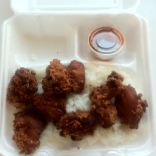 Island Style Fried Chicken Bowl