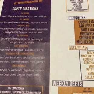 Lofty Libations