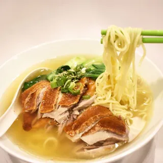 BBQ Duck Noodle Soup