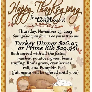 a thanksgiving dinner