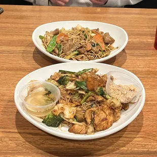 Stir Fried Rice Noodles with Chicken