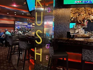 Green Valley Ranch Grand Events Center