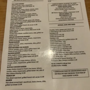 Drink Menu