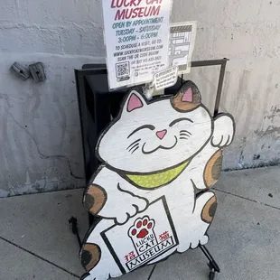 Sign outside the main door of Essex Studios