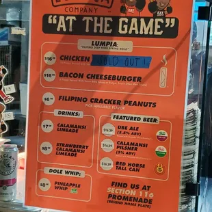 Menu during concert