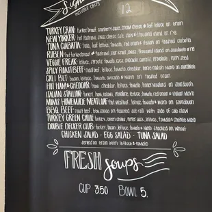 the menu