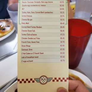 Menu Back