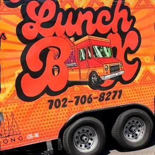 Lunch box food truck
