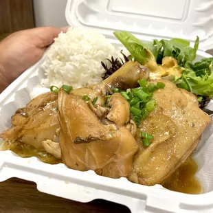 Shoyu Chicken.