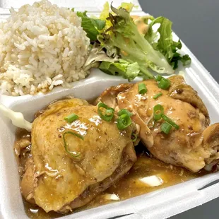 Shoyu chix, hapa rice, toss :)