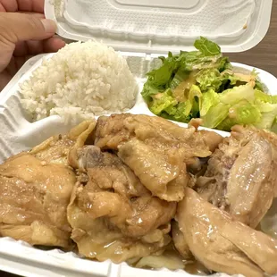 Shoyu Chicken.