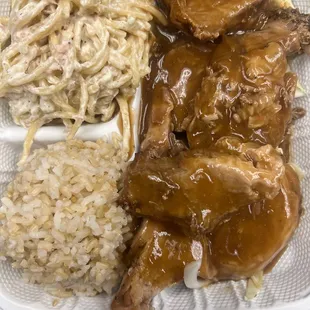Roast Pork