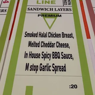 The P Line Sandwich