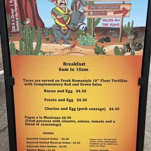 a menu for a mexican restaurant