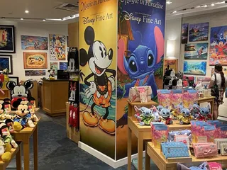 Magic In Paradise