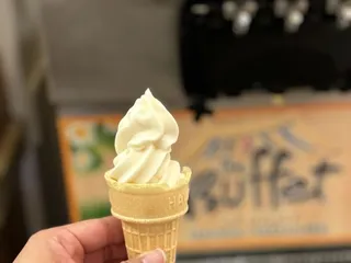 Na Lei Aloha