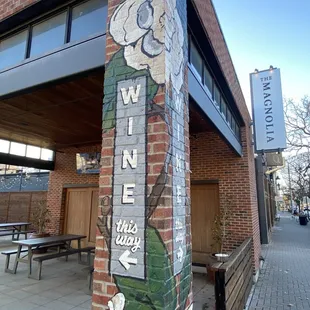 Entrance through the patio