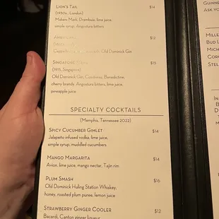 menu