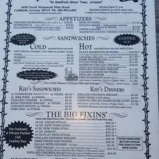 2023 menu. No more apple dumpling!! No!!!!!!!!