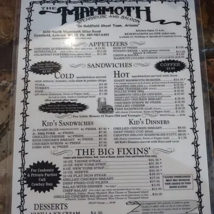 Back of the menu 10.28.2023