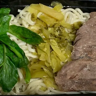 Sichuan Beef Noodles