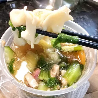 Wonton Soup
