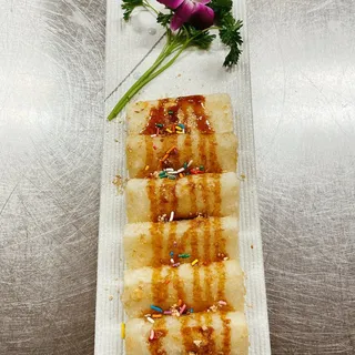 Rice Cake with Brown Sugar