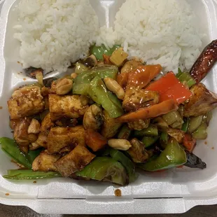 Spicy tofu with vegetables