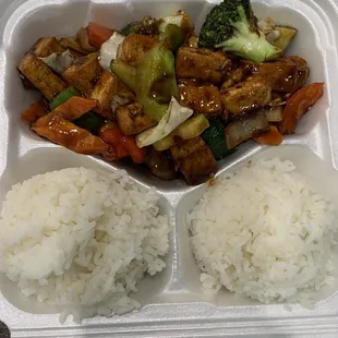 Kungpao Tofu