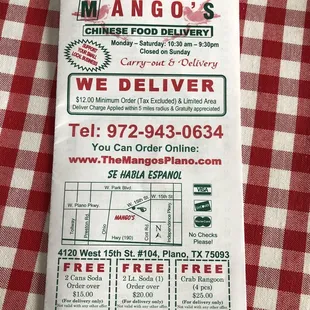 Front of menu. See the map showing where they are located.