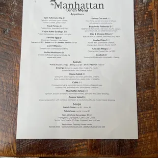 Lunch Menu