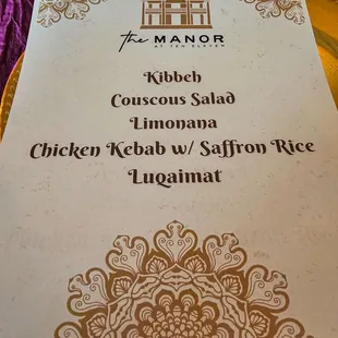 5 Course Menu