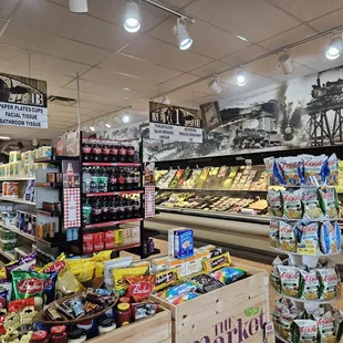 a variety of products