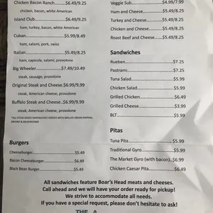 the menu