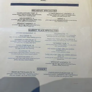 Menu as of March 2024