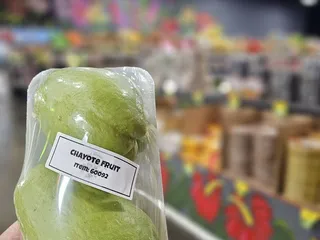 Island Green Mart