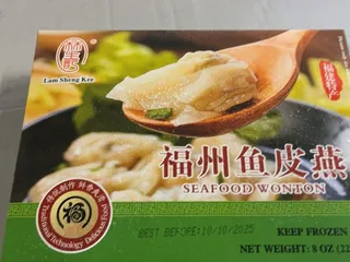 Xin Wang Market