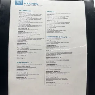 Pool menu