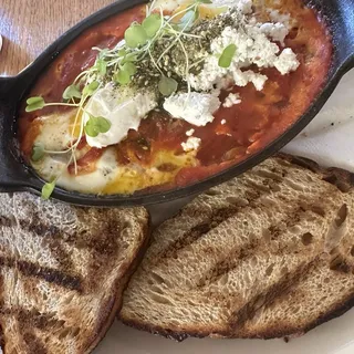 Spicy Shakshuka