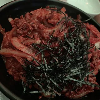Spicy Pork Over Rice