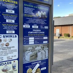 Drive-thru menu