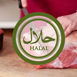 Top quality Fresh and marinated Halal meat, poultry and Fish sold. Terrific deal on wholesale rates available. The Meat Corner, Sunnyvale