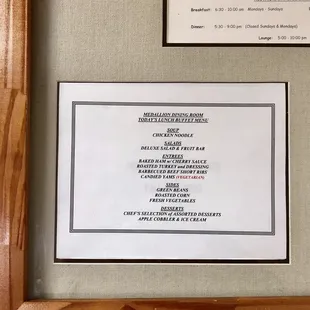 the menu of the restaurant