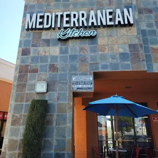 the entrance to the restaurant