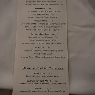 Wine Flight menu