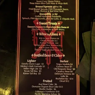 menu