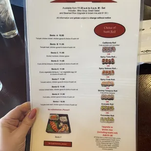 Lunch menu