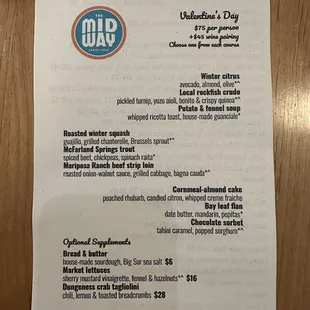 Valentine's Day menu (2025)
