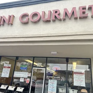 Mini Gourmet - home cooked meal.